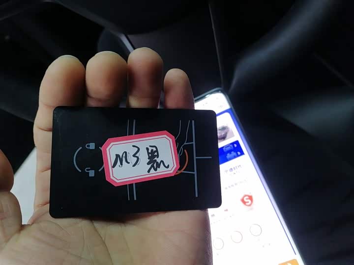 Фото 9 - Tesla Model 3