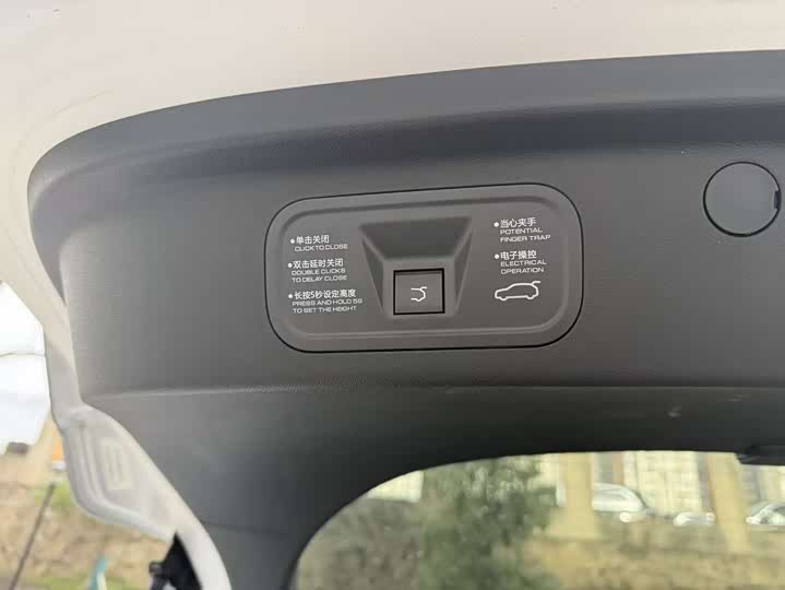 Фото 8 - Dongfeng Yipai eπ 007