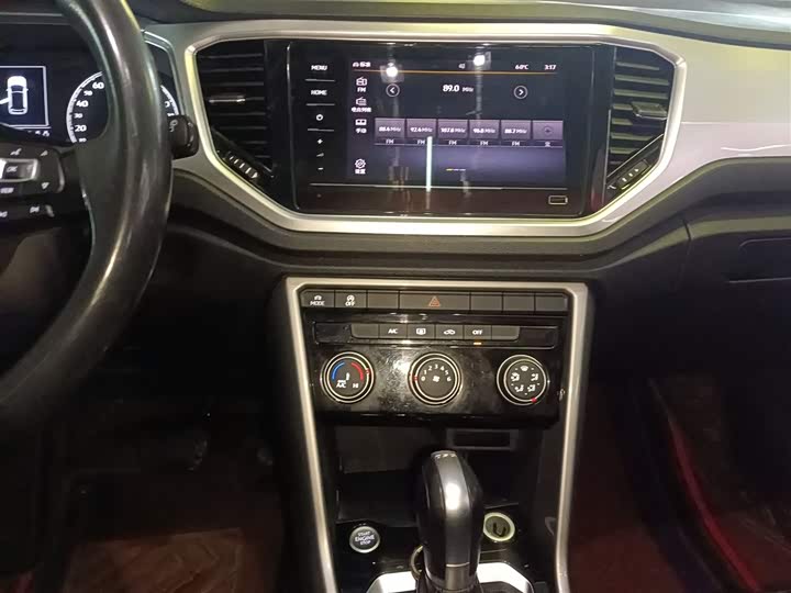 Фото 13 - Volkswagen T-Roc