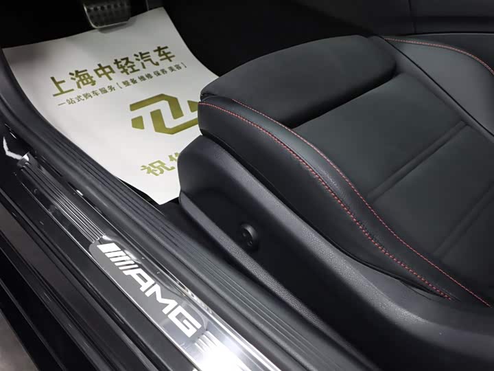 Фото 23 - Mercedes-Benz C-Class AMG