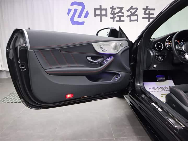 Фото 5 - Mercedes-Benz C-Class AMG