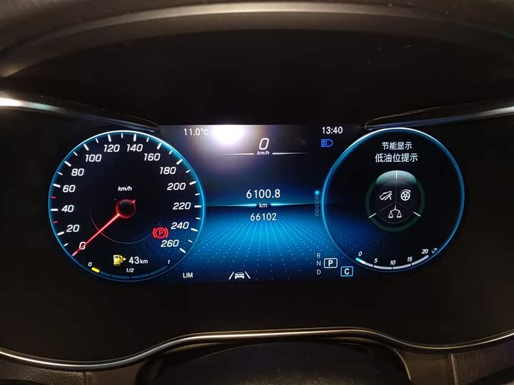 Фото 12 - Mercedes-Benz GLC-Class