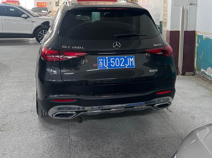 Фото 4 - Mercedes-Benz GLC-Class