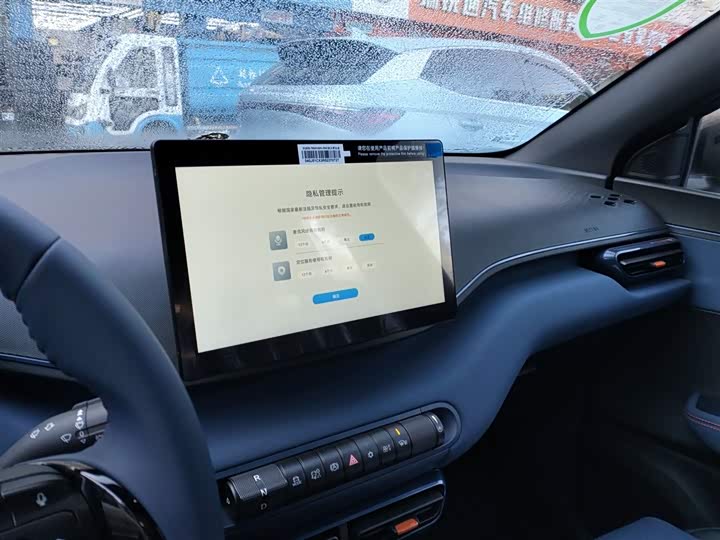 Фото 13 - BYD Seagull