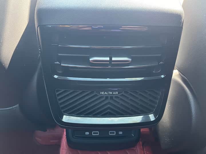 Фото 7 - Roewe RX5 Max