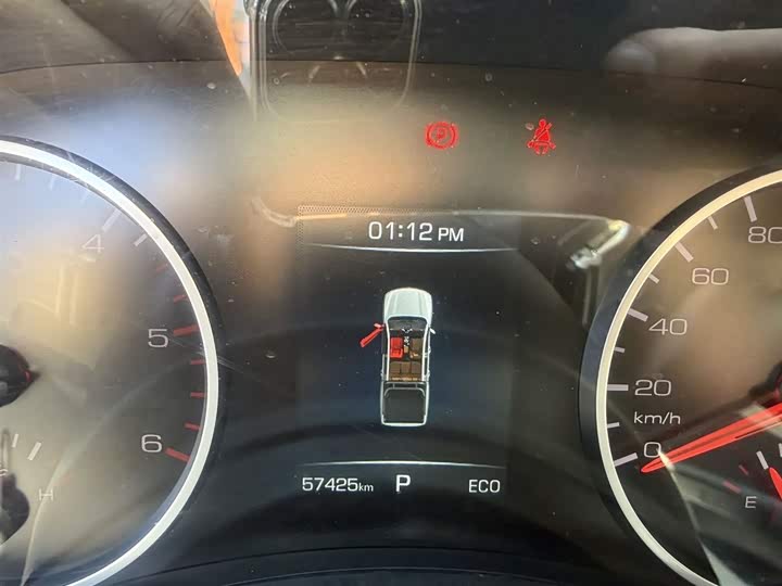 Фото 14 - Great Wall Pao