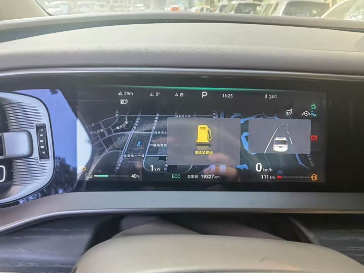 Фото 4 - Denza D9