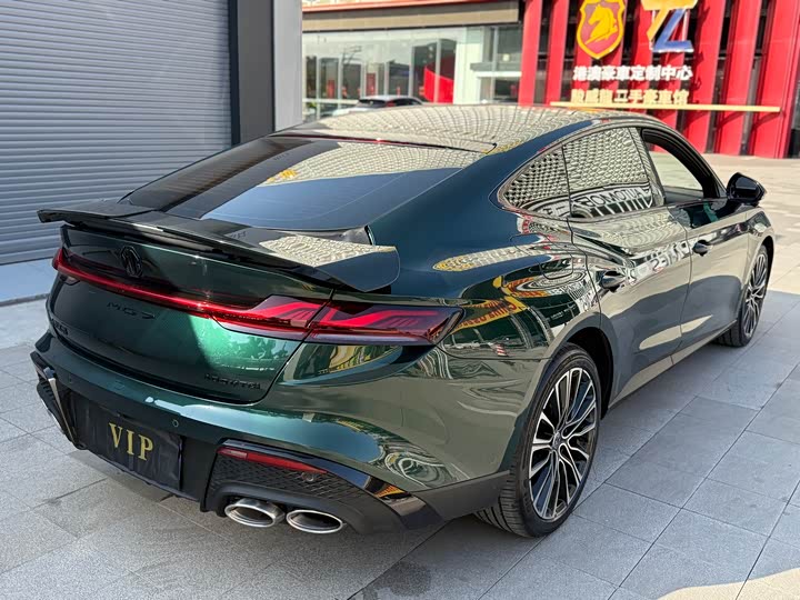 Фото 5 - MG Motor 7