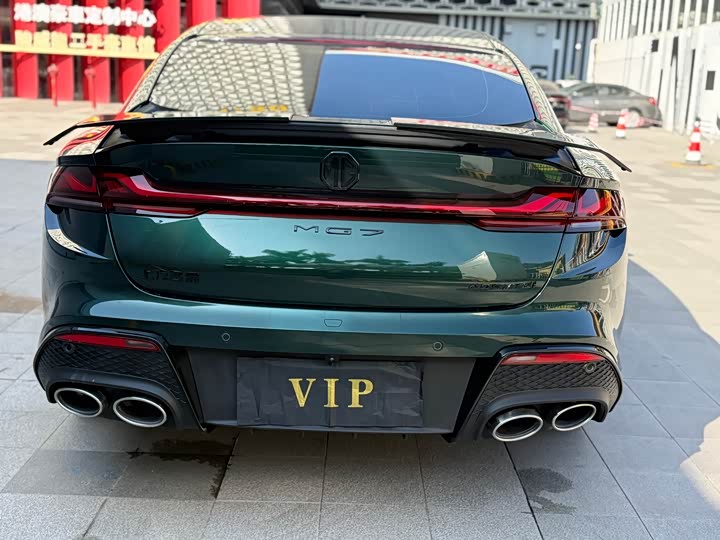 Фото 6 - MG Motor 7