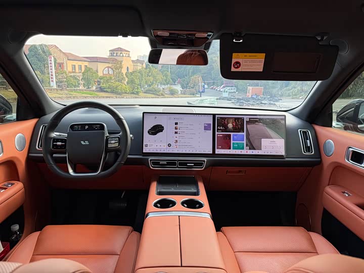 Фото 3 - LiXiang L8