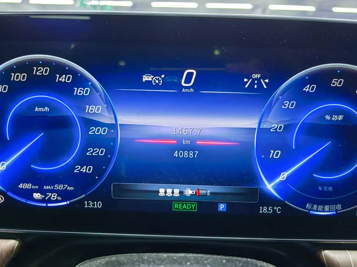 Фото 14 - Mercedes-Benz EQE