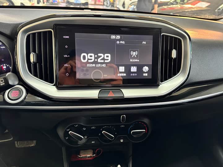 Фото 11 - Kia KX1