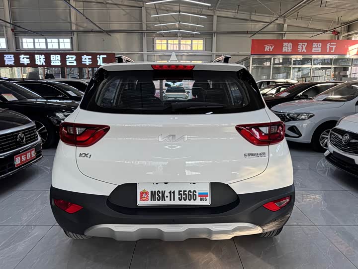 Фото 5 - Kia KX1