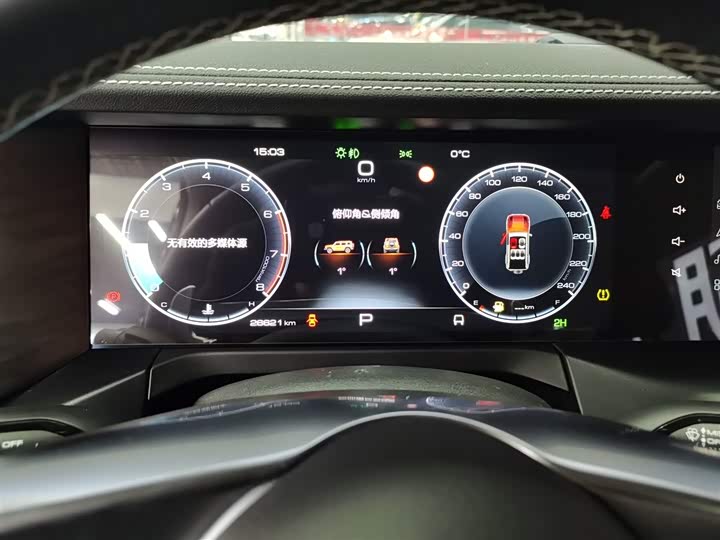 Фото 12 - Tank 300