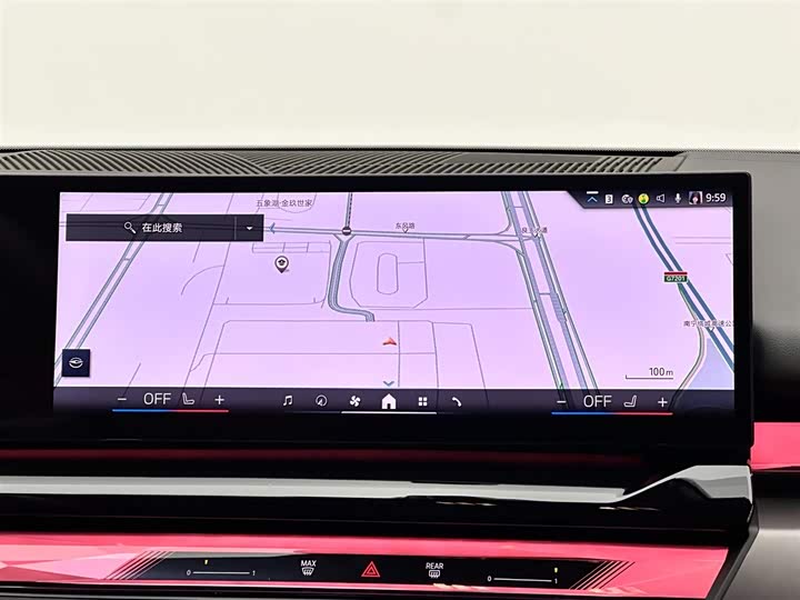 Фото 13 - BMW 5 Series