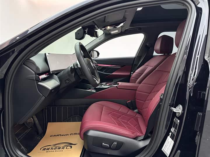 Фото 8 - BMW 5 Series