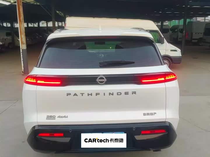 Фото 9 - Nissan Pathfinder