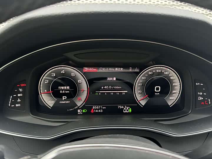 Фото 11 - Audi A6L