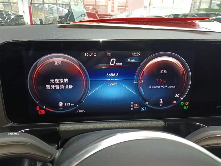 Фото 12 - Mercedes-Benz GLA-Class