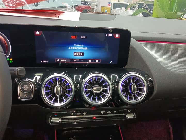 Фото 13 - Mercedes-Benz GLA-Class