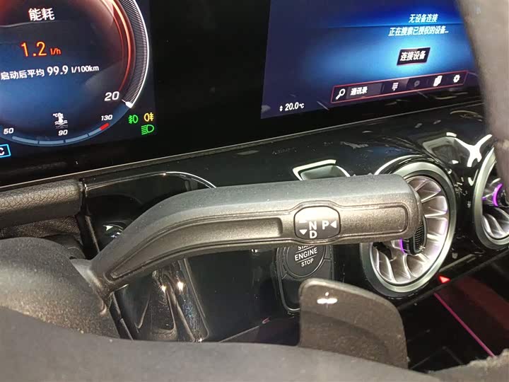 Фото 14 - Mercedes-Benz GLA-Class