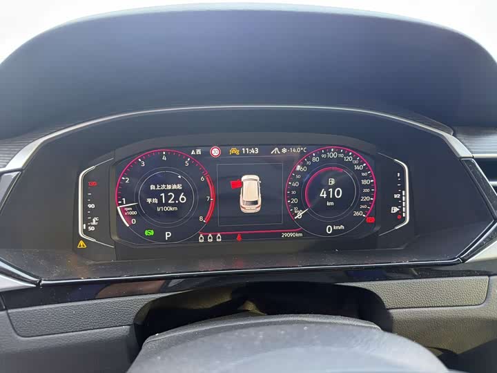 Фото 9 - Volkswagen CC