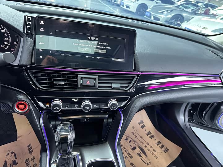 Фото 9 - Honda Accord