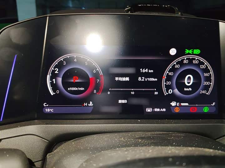 Фото 4 - Honda Accord