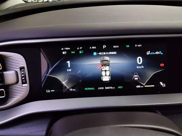 Фото 12 - Denza D9