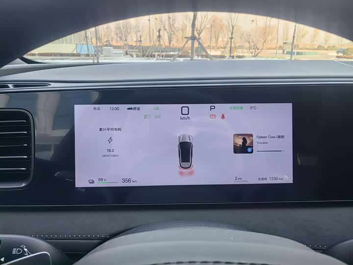 Фото 9 - BYD Sea Lion 06 Hybrid/EV