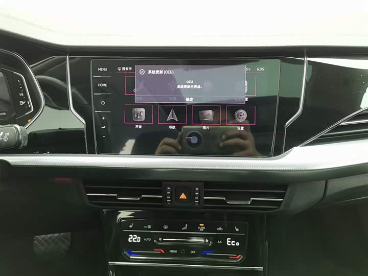 Фото 12 - Volkswagen Passat Hybrid