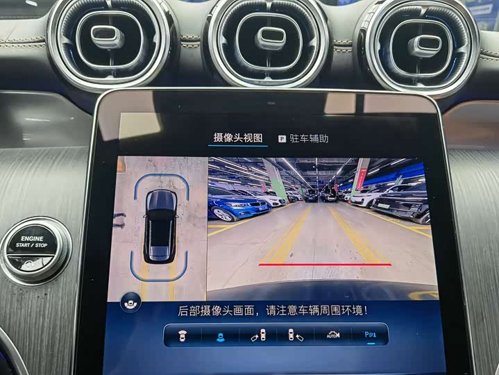 Фото 11 - Mercedes-Benz GLC-Class