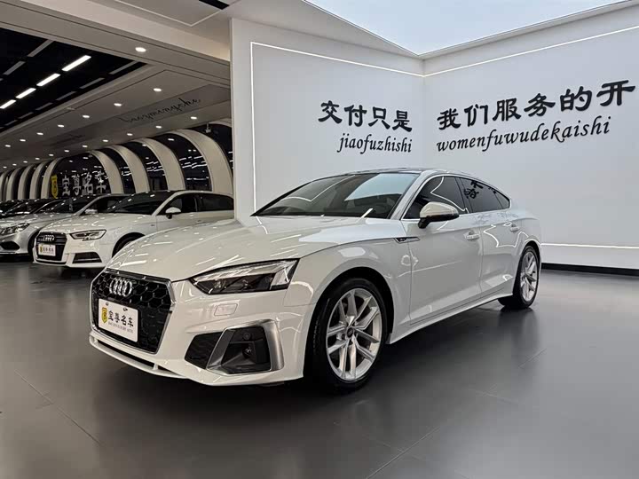 Фото 1 - Audi A5