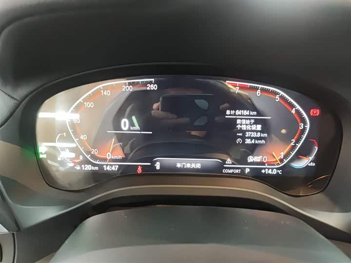 Фото 12 - BMW X3