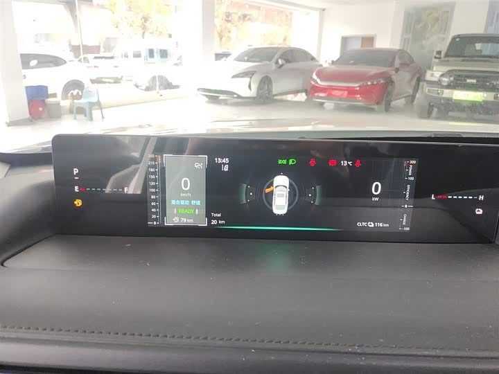 Фото 12 - Changan Qiyuan (Nevo) A05