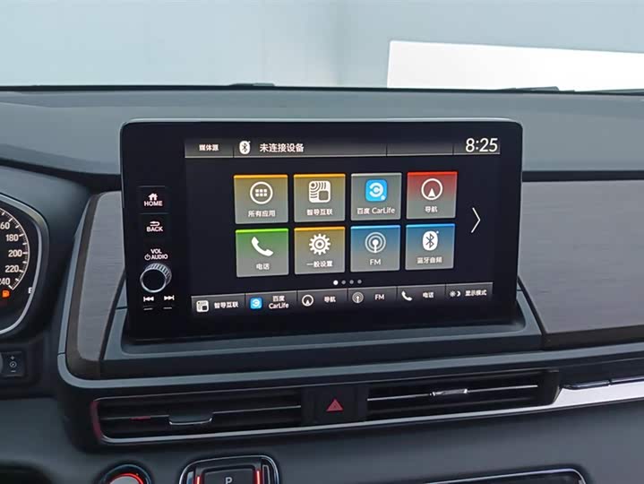 Фото 13 - Honda Odyssey