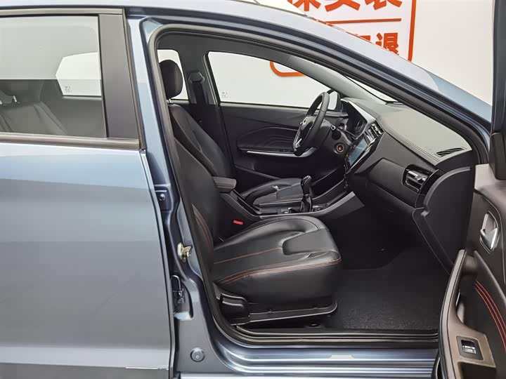 Фото 23 - Chery Tiggo 3x