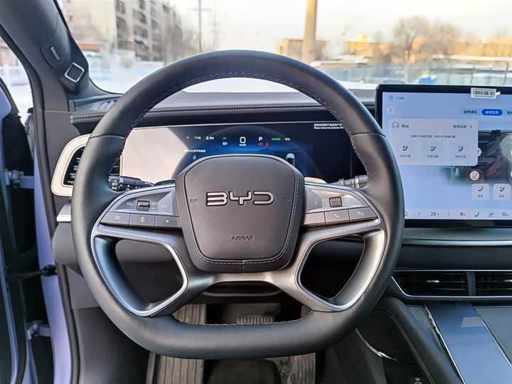 Фото 12 - BYD Sea Lion 07 EV