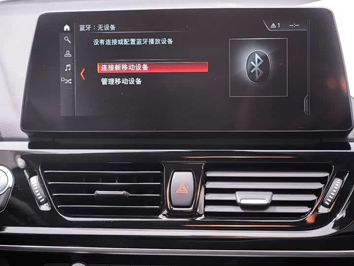 Фото 19 - BMW 1 Series