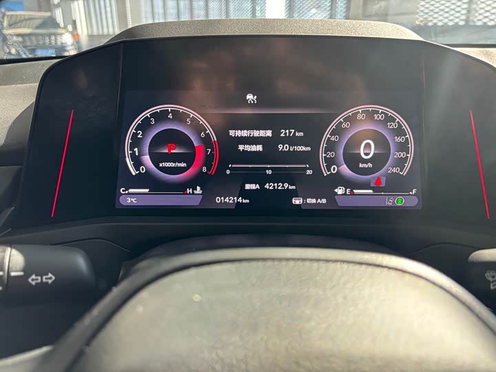 Фото 16 - Honda Accord