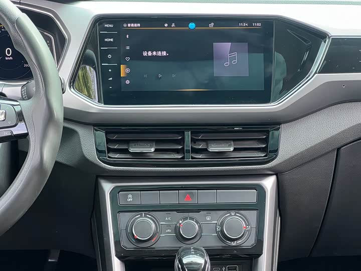 Фото 11 - Volkswagen T-Cross