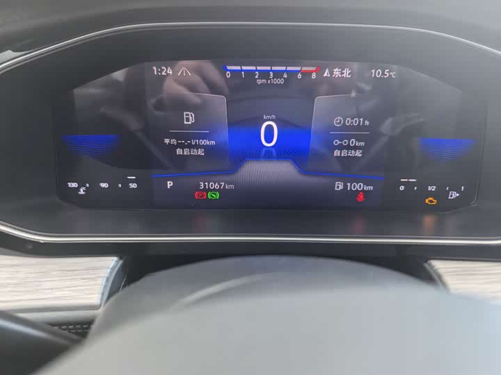 Фото 16 - Volkswagen Sagitar L