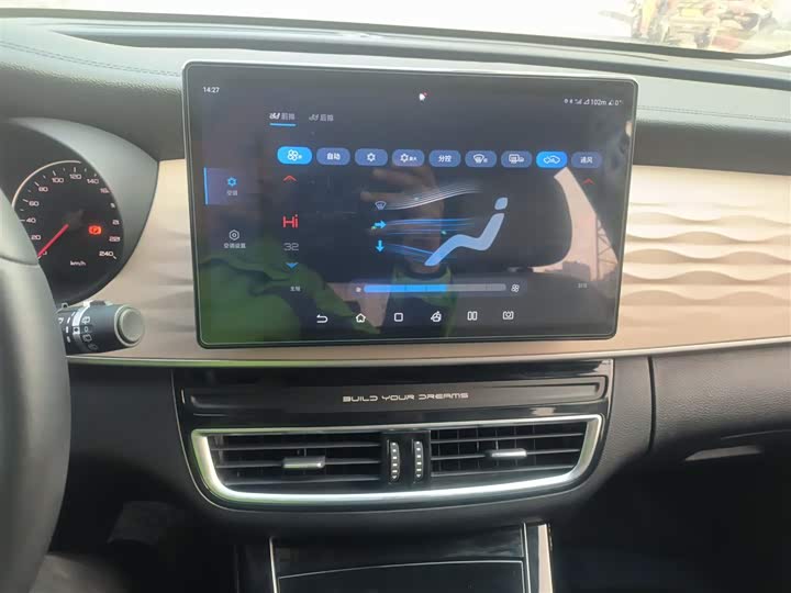 Фото 13 - BYD Song Max Hybrid