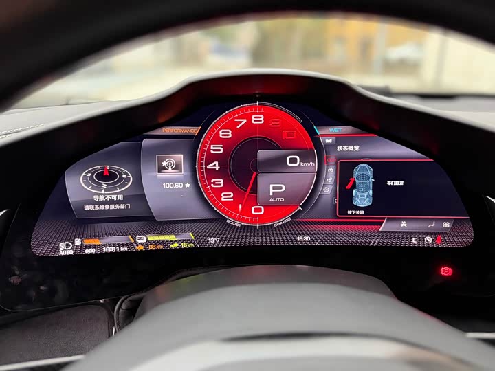 Фото 21 - Ferrari SF90