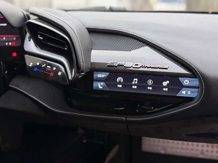 Фото 27 - Ferrari SF90