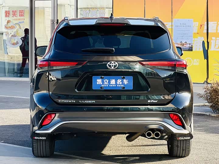 Фото 5 - Toyota Crown Kluger