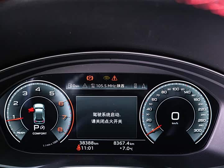 Фото 13 - Audi Q5L