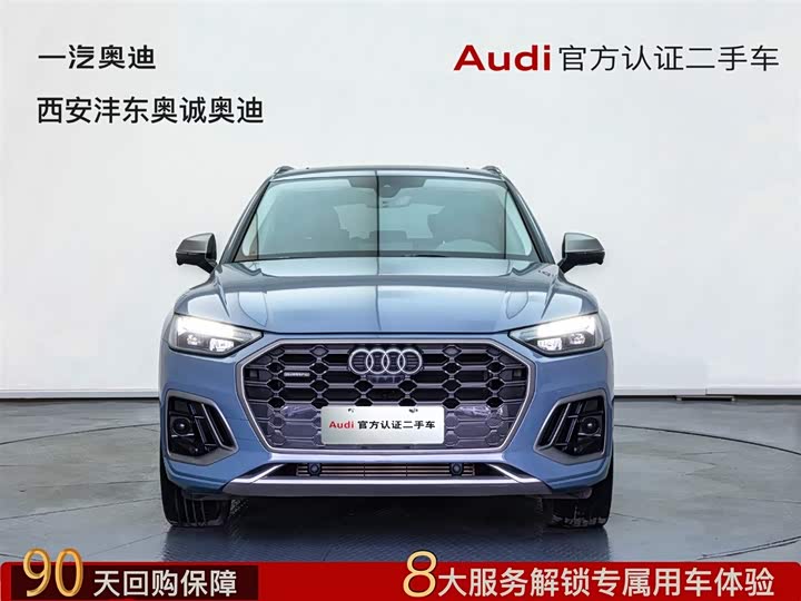 Фото 2 - Audi Q5L
