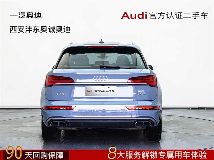 Фото 5 - Audi Q5L