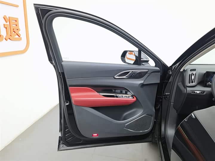 Фото 8 - Hongqi HS3